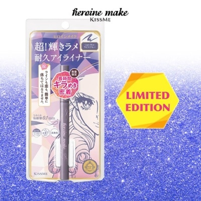 HEROINE MAKE Limited Edition Prime Liquid Eyeliner Rich Jewel 04 Lapis Blue 1s