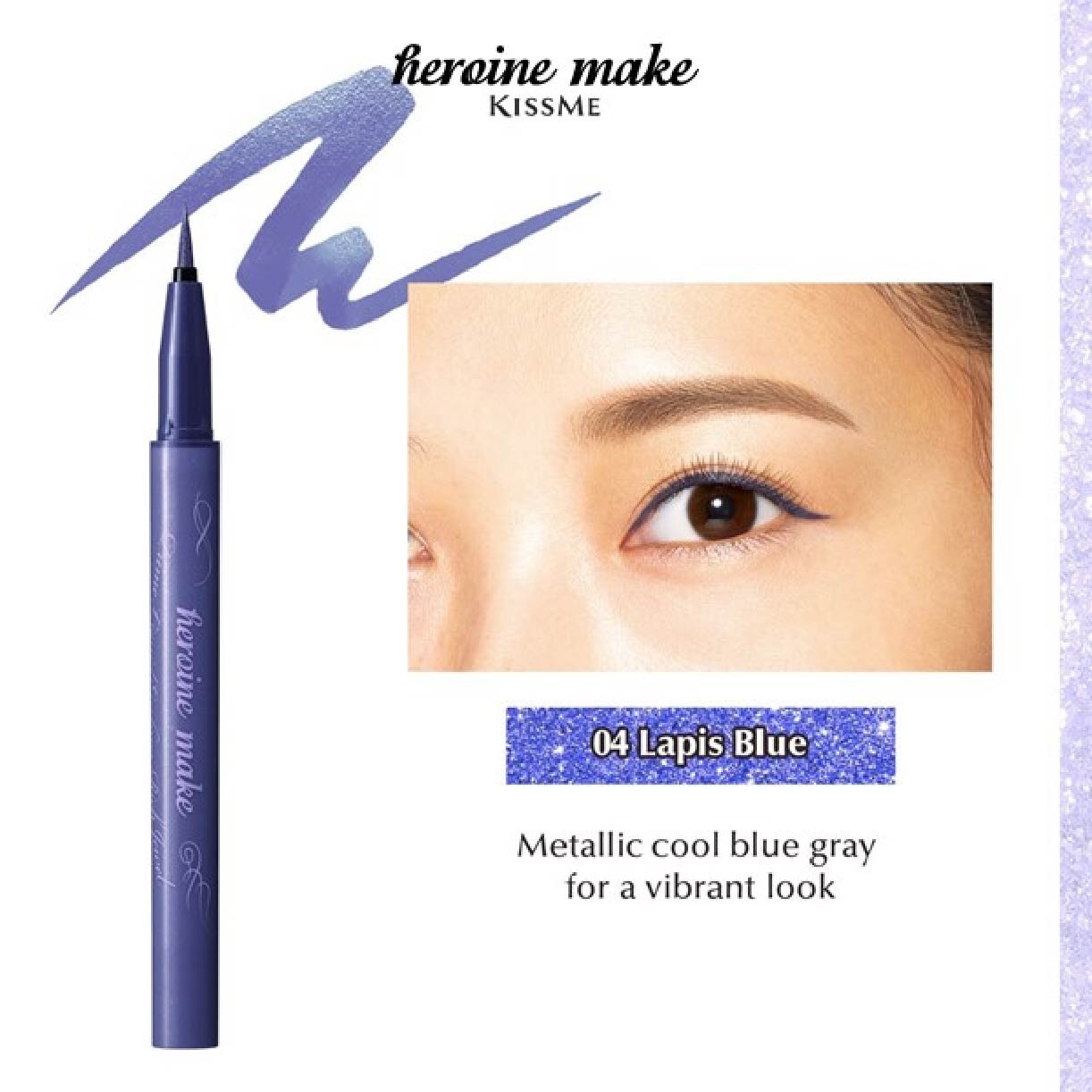 Limited Edition Prime Liquid Eyeliner Rich Jewel 04 Lapis Blue 1s