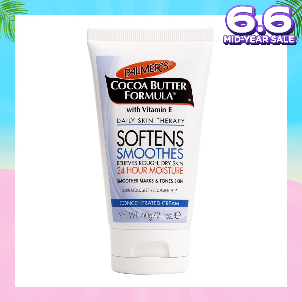 COCOA BUTTER VITAMIN E HAND CREAM 60G