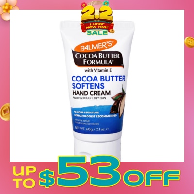 PALMER'S COCOA BUTTER VITAMIN E HAND CREAM 60G