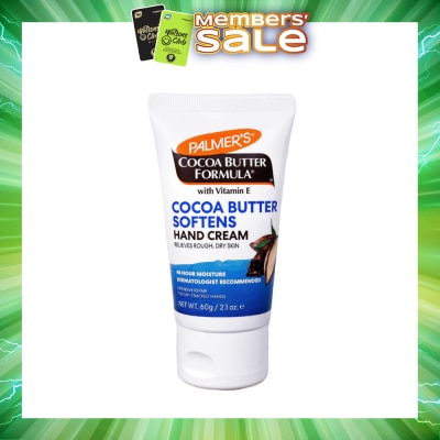 PALMER'S - COCOA BUTTER VITAMIN E HAND CREAM 60G