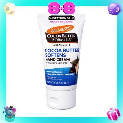 PALMER'S - COCOA BUTTER VITAMIN E HAND CREAM 60G