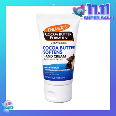 PALMER'S COCOA BUTTER VITAMIN E HAND CREAM 60G