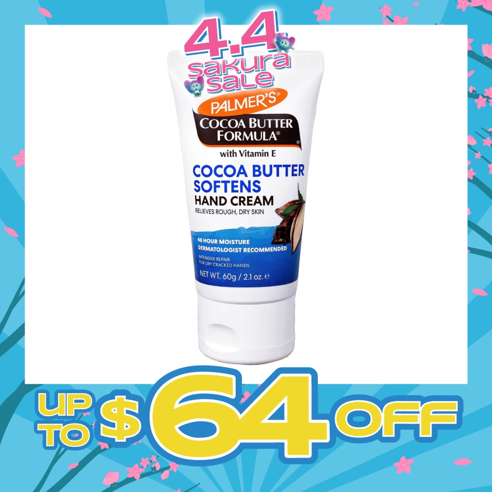 COCOA BUTTER VITAMIN E HAND CREAM 60G