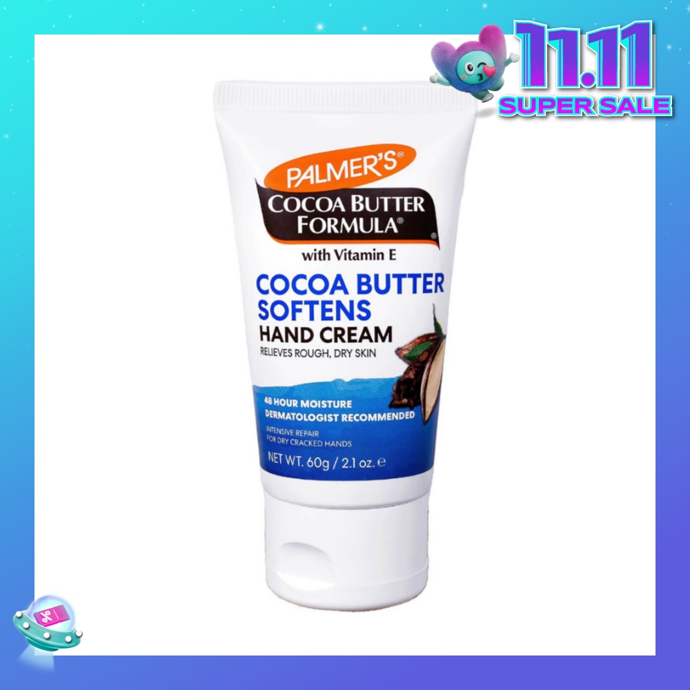 COCOA BUTTER VITAMIN E HAND CREAM 60G