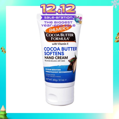 PALMER'S COCOA BUTTER VITAMIN E HAND CREAM 60G