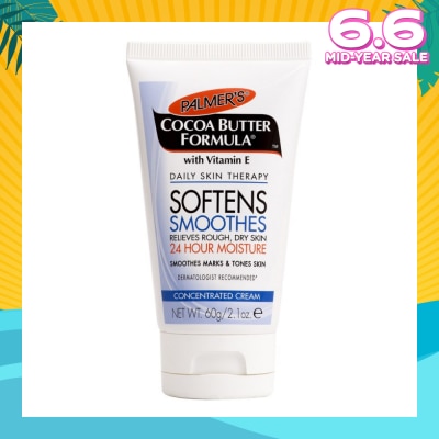 PALMER'S COCOA BUTTER VITAMIN E HAND CREAM 60G