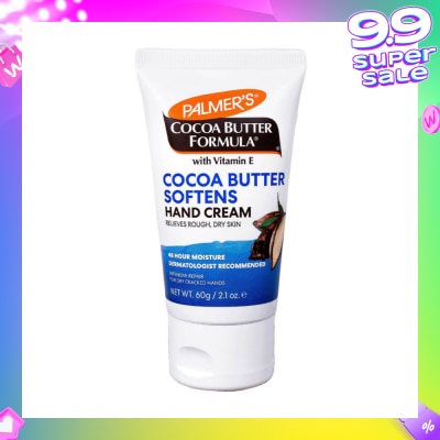 PALMER'S COCOA BUTTER VITAMIN E HAND CREAM 60G
