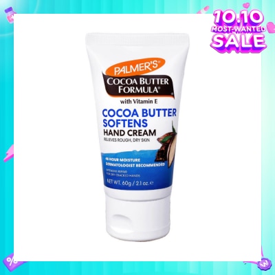 PALMER'S COCOA BUTTER VITAMIN E HAND CREAM 60G