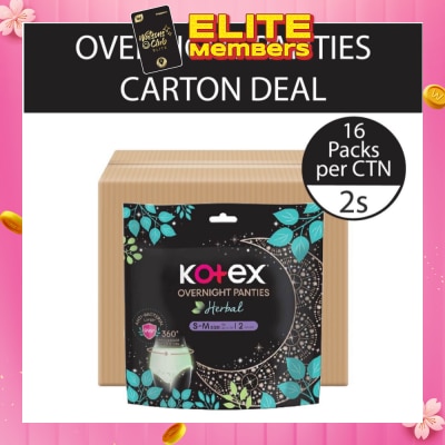 KOTEX Overnight Panties Herbal Anti-Bacterial Size S-M 2s x 16pkt (per carton)