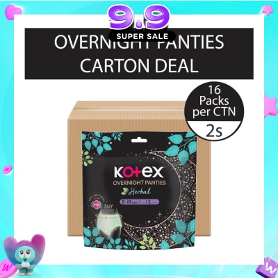 KOTEX - Overnight Panties Herbal Anti-Bacterial Size S-M 2s x 16pkt (per carton) (Expiry: Mar`2027) image