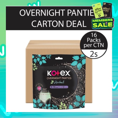 KOTEX Overnight Panties Herbal Anti-Bacterial Size S-M 2s x 16pkt (per carton)