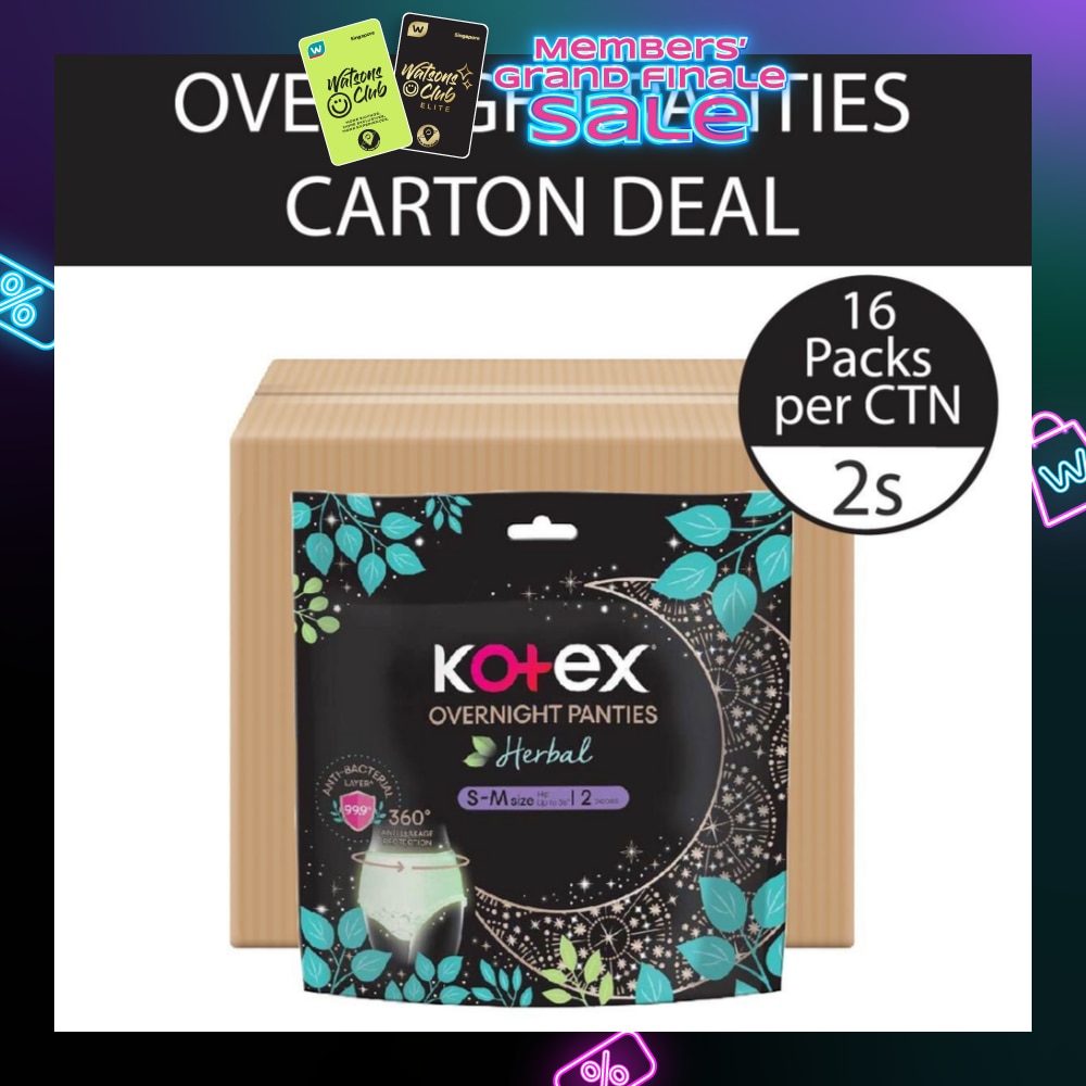 Overnight Panties Herbal Anti-Bacterial Size S-M 2s x 16pkt (per carton)