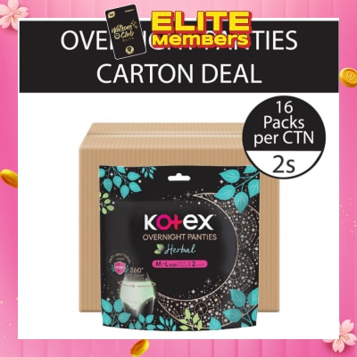 KOTEX Overnight Panties Herbal Anti-Bacterial Size M-L 2s x 16pkt (per carton)