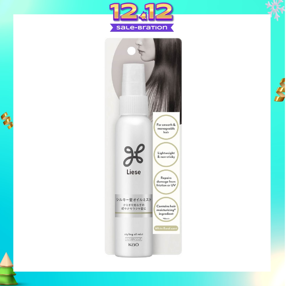 Liese Styling Oil Mist 88ml