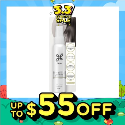 LIESE Liese Styling Oil Mist 88ml