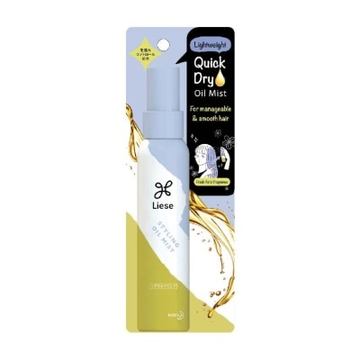 LIESE Liese Styling Oil Mist 88ml