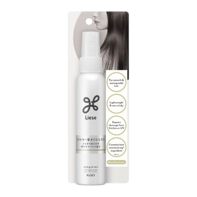 LIESE Liese Styling Oil Mist 88ml