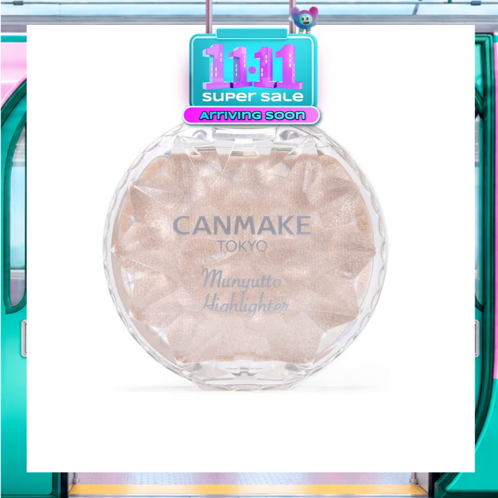 Munyutto Highlighter (01 Moonlight Gem) 1s image
