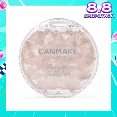 CANMAKE Munyutto Highlighter (01 Moonlight Gem) 1s