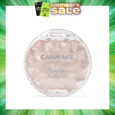 CANMAKE - Munyutto Highlighter (01 Moonlight Gem) 1s