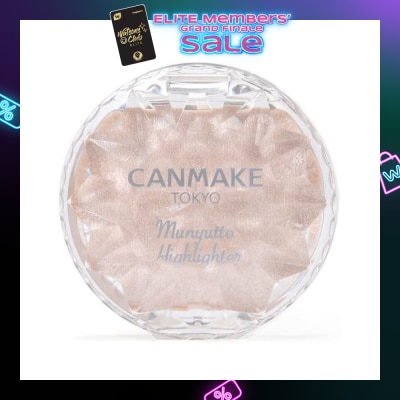 CANMAKE Munyutto Highlighter (01 Moonlight Gem) 1s