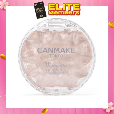 CANMAKE Munyutto Highlighter (01 Moonlight Gem) 1s