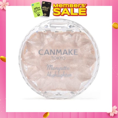 CANMAKE Munyutto Highlighter (01 Moonlight Gem) 1s