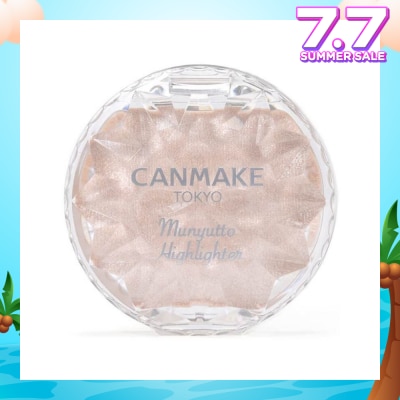 CANMAKE Munyutto Highlighter (01 Moonlight Gem) 1s