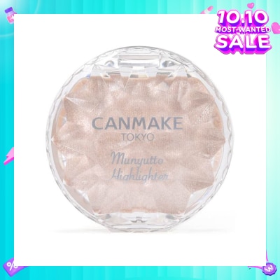 CANMAKE Munyutto Highlighter (01 Moonlight Gem) 1s