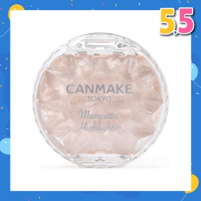 CANMAKE Munyutto Highlighter (01 Moonlight Gem) 1s