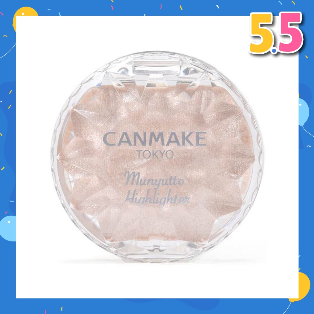Munyutto Highlighter (01 Moonlight Gem) 1s