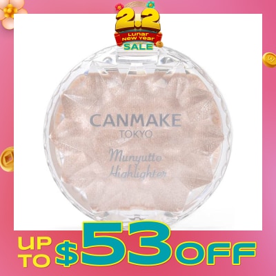 CANMAKE Munyutto Highlighter (01 Moonlight Gem) 1s