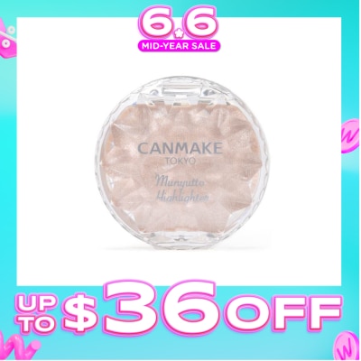 CANMAKE - Munyutto Highlighter (01 Moonlight Gem) 1s