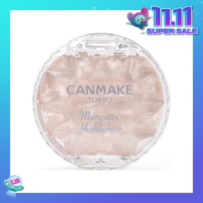 CANMAKE Munyutto Highlighter (01 Moonlight Gem) 1s