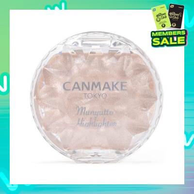 CANMAKE Munyutto Highlighter (01 Moonlight Gem) 1s