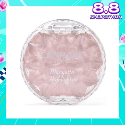 CANMAKE Munyutto Highlighter (02 Rose Quartz) 1s