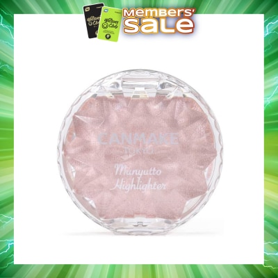 CANMAKE - Munyutto Highlighter (02 Rose Quartz) 1s