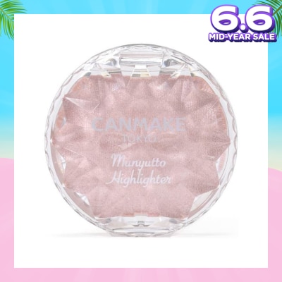 CANMAKE Munyutto Highlighter (02 Rose Quartz) 1s