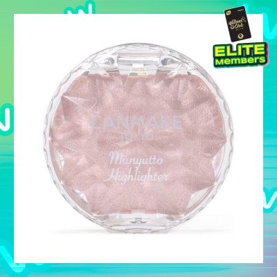 CANMAKE Munyutto Highlighter (02 Rose Quartz) 1s