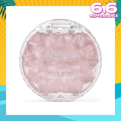 CANMAKE Munyutto Highlighter (02 Rose Quartz) 1s