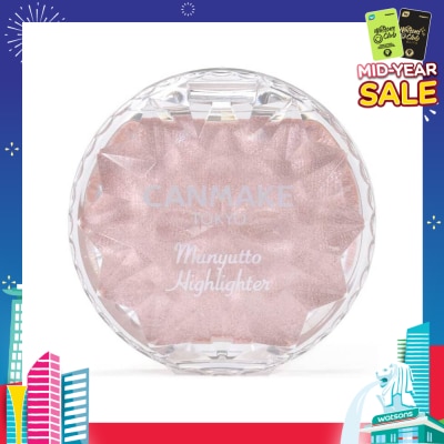 CANMAKE Munyutto Highlighter (02 Rose Quartz) 1s