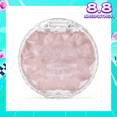 CANMAKE Munyutto Highlighter (02 Rose Quartz) 1s