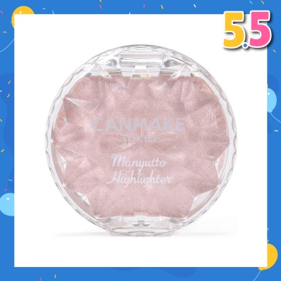 CANMAKE Munyutto Highlighter (02 Rose Quartz) 1s