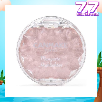 CANMAKE Munyutto Highlighter (02 Rose Quartz) 1s