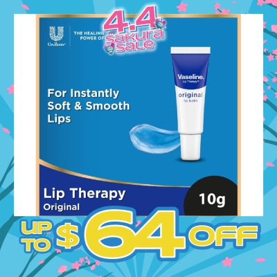 VASELINE - Lotion Intensive Rescue 10g