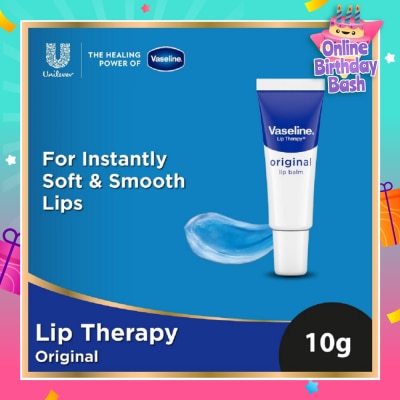 VASELINE Lotion Intensive Rescue 10g