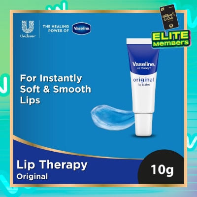 VASELINE Lotion Intensive Rescue 10g