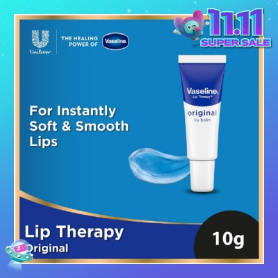 VASELINE Lotion Intensive Rescue 10g