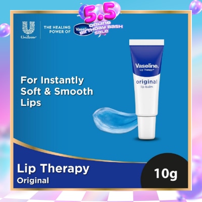 VASELINE - Lotion Intensive Rescue 10g